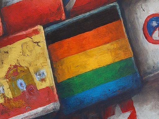 Κυματιστές Σημαίες